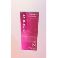 ราคา Shiseido airymove ยาดัดผมชิเชโด้ น้ำยาดัดผมชิเชโด้ ยาดัดผม ชิเชโด้ แอรี่มูฟ (16087254728)