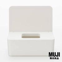 ราคา มูจิ กล่องใส่ทิชชู่เปียกโพลีโพรพิลีน MUJI Polypropylene Wipe Case (14058583474)