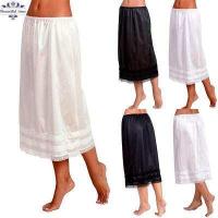 ราคา Beautifultimeแฟชั่นใหม่ผู้หญิงRetroยาวลูกไม้Hem Slipกระโปรงซับในภายใต้ชุดUnderskirts (5305864726)