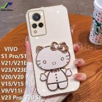 ราคา เคสโทรศัพท์มือถือลายคิตตี้เคสโทรศัพท์สำหรับ VIVO S1 Pro V20 Pro V23 Pro V23E V20 V21 V21E V23 S1 V9 V11i V15 V15 Pro ตุ๊กตาน่ารักชุบโครเมี่ยมสุดหรูกระจกแต่งห (16998393791)