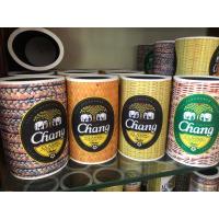 ราคา ปลอกเบียร์ ปลอกเก็บความเย็น รักษาอุณหภูมิ ขวดและกระป๋องเบียร์และเครื่องดื่ม Stubby Holders Beer Drinks Bottle Can Cooler (15422902589)