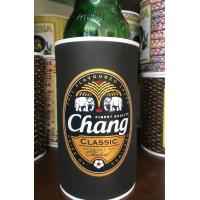 ราคา ปลอกเบียร์ ปลอกเก็บความเย็น รักษาอุณหภูมิ ขวดและกระป๋องเบียร์และเครื่องดื่ม Stubby Holders Beer Drinks Bottle Can Cooler (15422902587)