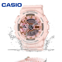 ราคา Casio G Shockนาฬิกาข้อมือผู้ชายสีดำ สีทองสายเรซิ่นรุ่นGA 110GB 1ADR ของแท้100 ประกันCMG (7472633158)