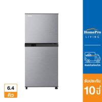 ราคา TOSHIBA ตู้เย็น 2 ประตู รุ่น GR B22KP SS 6 4 คิว ส่งฟรี (17160849239)