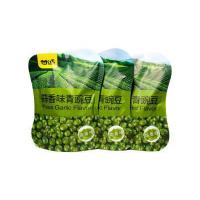 ราคา 3 ถุง ในราคาเพียง 100 บาท ถั่วกานหยวน ถั่วปากอ้า เมล็ดทานตะวัน รสไข่ปู ถั่วลันเตา รสดั้งเดิม รส กระเทียม รสไข่ปู ขนมหนวดกุ้ง ขนาด 75 กรัม (16823004252)