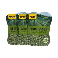 ราคา 3 ถุง ในราคาเพียง 100 บาท ถั่วกานหยวน ถั่วปากอ้า เมล็ดทานตะวัน รสไข่ปู ถั่วลันเตา รสดั้งเดิม รส กระเทียม รสไข่ปู ขนมหนวดกุ้ง ขนาด 75 กรัม (17926193408)