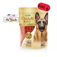 ราคา Jerhigh Chicken Jerky Premium Dog Snack 200g (12457262550)