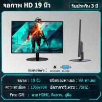 ราคา การสนับสนุนด้านเทคนิคของ LG ขนาดโค้ง ขนาดจอ24 27นิ้ว เฟรมโค้งแคบ จอคอม จอมอนิเตอร์ 17 22นิ้ว จอคอมพิวเตอร์ การแสดงผลหน้าจอ 32นิ้ว IPS 2K144HZ (16612171958)