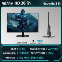 ราคา การสนับสนุนด้านเทคนิคของ LG ขนาดโค้ง ขนาดจอ24 27นิ้ว เฟรมโค้งแคบ จอคอม จอมอนิเตอร์ 17 22นิ้ว จอคอมพิวเตอร์ การแสดงผลหน้าจอ 32นิ้ว IPS 2K144HZ (16612171960)