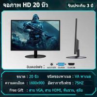 ราคา การสนับสนุนด้านเทคนิคของ LG ขนาดโค้ง ขนาดจอ24 27นิ้ว เฟรมโค้งแคบ จอคอม จอมอนิเตอร์ 17 22นิ้ว จอคอมพิวเตอร์ การแสดงผลหน้าจอ 32นิ้ว IPS 2K144HZ (16612171961)