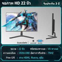 ราคา การสนับสนุนด้านเทคนิคของ LG ขนาดโค้ง ขนาดจอ24 27นิ้ว เฟรมโค้งแคบ จอคอม จอมอนิเตอร์ 17 22นิ้ว จอคอมพิวเตอร์ การแสดงผลหน้าจอ 32นิ้ว IPS 2K144HZ (16612171964)
