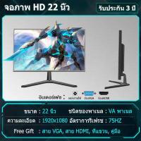 ราคา การสนับสนุนด้านเทคนิคของ LG ขนาดโค้ง ขนาดจอ24 27นิ้ว เฟรมโค้งแคบ จอคอม จอมอนิเตอร์ 17 22นิ้ว จอคอมพิวเตอร์ การแสดงผลหน้าจอ 32นิ้ว IPS 2K144HZ (16612171965)
