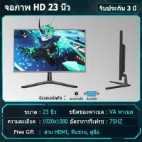 ราคา การสนับสนุนด้านเทคนิคของ LG ขนาดโค้ง ขนาดจอ24 27นิ้ว เฟรมโค้งแคบ จอคอม จอมอนิเตอร์ 17 22นิ้ว จอคอมพิวเตอร์ การแสดงผลหน้าจอ 32นิ้ว IPS 2K144HZ (16612171966)