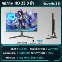 ราคา การสนับสนุนด้านเทคนิคของ LG ขนาดโค้ง ขนาดจอ24 27นิ้ว เฟรมโค้งแคบ จอคอม จอมอนิเตอร์ 17 22นิ้ว จอคอมพิวเตอร์ การแสดงผลหน้าจอ 32นิ้ว IPS 2K144HZ (16612171968)
