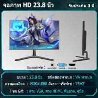 ราคา การสนับสนุนด้านเทคนิคของ LG ขนาดโค้ง ขนาดจอ24 27นิ้ว เฟรมโค้งแคบ จอคอม จอมอนิเตอร์ 17 22นิ้ว จอคอมพิวเตอร์ การแสดงผลหน้าจอ 32นิ้ว IPS 2K144HZ (16612171969)