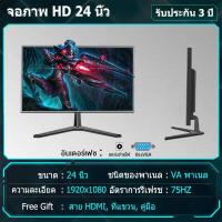 ราคา การสนับสนุนด้านเทคนิคของ LG ขนาดโค้ง ขนาดจอ24 27นิ้ว เฟรมโค้งแคบ จอคอม จอมอนิเตอร์ 17 22นิ้ว จอคอมพิวเตอร์ การแสดงผลหน้าจอ 32นิ้ว IPS 2K144HZ (16612171970)