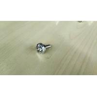 ราคา น๊อตซาลาเปากัดลายหัวจมเงินเบอร์10 น๊อตเงินหัวจม แหวนมิเนียมกัดลาย น๊อตซาลาเปากัดลายหัวหกเหลี่ยม น๊อตเงินหัวจม แหวนกัดลาย (13111382842)