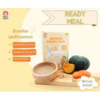 ราคา Apple Monkey ข้าวกล้องและข้าวแดงบดละเอียดออร์แกนิก โจ๊กเด็ก อาหารเด็ก ข้าวเด็ก อาหารสำหรับเด็ก 8 เดือนขึ้นไป กลูเตนฟรี (16799656533)