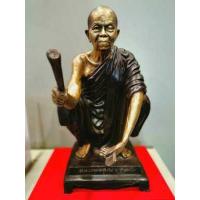 ราคา พระบูชา หลวงพ่อคูณ ปริ สุทโธ วัด บ้านไร่ จ นครราชสีมา ปี2536 หน้าตัก9นิ้ว สูง 18นิ้ว เนื้อทองเหลือง (9851971641)