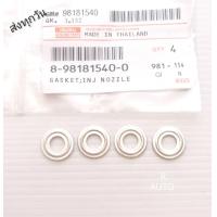 ราคา แหวนหัวฉีด ISUZU D max คอมมอนเรล แท้ ราคา4ตัว 8 98181540 0 (9180737003)