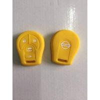 ราคา ซิลิโคนรีโมทกุญแจ NISSAN ไขสตาร์ท เคสกุญแจรถ ปลอกกุญแจ รถยนต์ นิสสัน หุ้มซิลิโคนกุญแจรถยนต์ ซิลิโคนกุญแจ (14943243301)