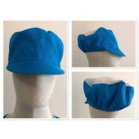 ราคา หมวกกุ๊ก หมวกแม่ครัว หมวกโรงงาน หมวกคลุมผม หมวกตาข่าย หมวกทำอาหาร ขนาดฟรีไซส์ Cooking Hat (2511044606)