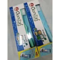 ราคา ยาสีฟันดอกบัวคู่ ฟ้า 180g x 3 หลอด เขียว 150g x2 หลอด น้ำเงิน 150 g x2 หลอด เขียว 180g x 2 หลอด (14786584988)