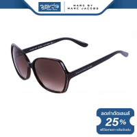 ราคา แว่นตากันแดด Marc by Marc Jacobs MMJ มาร์คบายมาร์คจาคอป รุ่น FMJM382 NT (16190096982)