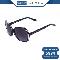 ราคา แว่นตากันแดด Marc by Marc Jacobs MMJ มาร์คบายมาร์คจาคอป รุ่น FMJM382 NT (16190096981)