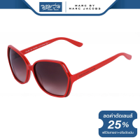 ราคา แว่นตากันแดด Marc by Marc Jacobs MMJ มาร์คบายมาร์คจาคอป รุ่น FMJM382 NT (16190096984)