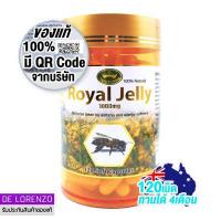 ราคา ของแท้ มี QR code Nature King Royal Jelly 1000mg 120Capsules อาหารเสริม นมผึ้ง นำเข้าจากออสเตรเลีย (834970632)