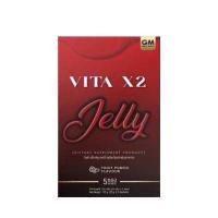 ราคา Saikono Collagen ไซโกโนะ คอลลาเจน 10 ซอง Saiko Gluta ไซโกกลูต้า 30 ซอฟเจล Saikono Vita x2 jelly ไซโกโนะเจลลี่ 5 ซอง (17500553188)
