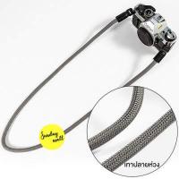 ราคา สายคล้องกล้อง เชือกถัก Climbing rope สายคล้องคอกล้อง เชือกปีนเขา ยืดหยุ่น ไม่บาดคอ ใช้ได้กับทุกกล้องทุกรุ่น (1154578752)