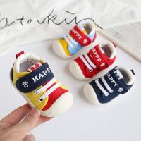 ราคา รองเท้าผ้าใบเด็ก รองเท้าหัดเดิน รองเท้าลำลองสีสันสวยงาม แฟชั่นเด็กเล็ก พื้นยางกันลื่น แถบแปะตีนตุ๊กแก A51 (4749168107)