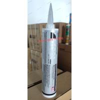 ราคา ซิลิโคน DEXERIALS SONY L6301 สีใส สีขาว สีดำ สีเทา DEXERIAL (17318597025)