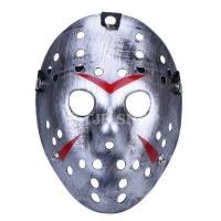 ราคา พร้อมส่ง ทุกสี Jason หน้ากาก เจสัน แบบสวม ครึ่งหน้า หน้ากากปาร์ตี้ ออกงาน คอสเพลย์ งานดี สีสันสวยงาม ไม่หลุดลอก หน้ากาก แฟชั่น (408347021)