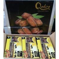 ราคา อินทผาลัม เกรดเอ 100 ขนาด 500 กรัม ยกลัง (18401580308)