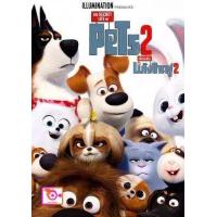 ราคา ลด 50 DVD การ์ตูน ก้านกล้วย และ ดีวีดี หนังใหม่ หนังขายดี รายชื่อทั้งหมด ดูในรายละเอียดสินค้า (16818383447)