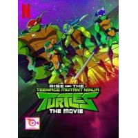 ราคา ลด 50 DVD การ์ตูน ก้านกล้วย และ ดีวีดี หนังใหม่ หนังขายดี รายชื่อทั้งหมด ดูในรายละเอียดสินค้า (16818383450)