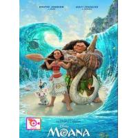 ราคา ลด 50 DVD การ์ตูน ก้านกล้วย และ ดีวีดี หนังใหม่ หนังขายดี รายชื่อทั้งหมด ดูในรายละเอียดสินค้า (16818383455)