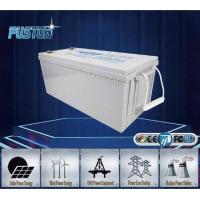 ราคา Battery GEL แบตเตอรี่ เจล Deep Cycle GEL Battery ยี่ห้อ PUSTUN ขนาด 12V ความจุ 24 38 65 100 200Ah อายุการใช้งานยาว 1500 รอบ รับประกันความจุเต็ม มีการรับประกัน (15246472881)