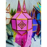 ราคา โคมล้านนา โคมแขวน ทำจากกระดาษสา ขนาด 6 นิ้ว (4158088877)