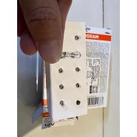 ราคา จำหน่ายขั้นต่ำ 2 หลอด หลอดไฟ หลอดไฟเสียบ จิ๋ว T5 หลอดไฟเรือนไมล์ หลอดไฟหัวเกียร์ osram แท้ 2721 1 2w 12V (15760351384)