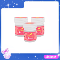 ราคา สินค้าขายดี Pimmy พิมมี่ สมุนไพรสำหรับคุณผู้หญิง บรรจุ 10 เม็ด กระปุก ไม่ระบุชื่อสินค้าหน้ากล่อง (18445052703)