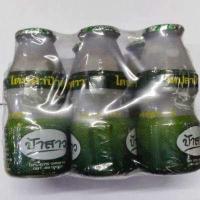 ราคา ไตปลา ไตปลาขวด ไตปลาป้าสาว ไตปลาทู แพค 6 ขวดไตปลาแห้ง คั่วกลิ้งไตปลา (12656223390)