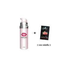 ราคา DUAi 15ml เจลหล่อลื่น หญิง เจลกระตุ้นอารมณ์ ice gel เพิ่มความสุข กระตือรือร้น ทำให้เพศหญิงมีความสุข (16799533671)