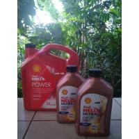 ราคา น้ำมันเครื่อง shell helix ultra 0w40 diesel shell helix power 0w40 diesel (8578423532)