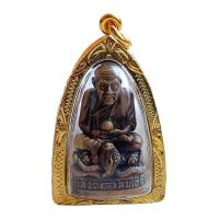 ราคา หลวงปู่ทวด พระหลวงปู่ทวด จี้หลวงปู่ทวด หลวงพ่อทวด ฐานงู วัดพะโคะ กรอบ ทองไมครอน ขนาด 4 5 cm ช่วยเสริมบารมี บูชาแล้วดีต่อตัวเอง (11330883974)