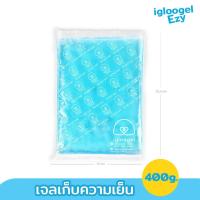 ราคา Hot Sale igloogel เจลเย็น เจลถุงเก็บความเย็น น้ำเเข็งเทียม เจลน้ำแข็ง ไอซ์เเพค Ice pack ไอซ์เจล Ice gel คูลเจล Cool gel เจลทำความเย็น (17334930287)