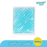 ราคา Hot Sale igloogel เจลเย็น เจลถุงเก็บความเย็น น้ำเเข็งเทียม เจลน้ำแข็ง ไอซ์เเพค Ice pack ไอซ์เจล Ice gel คูลเจล Cool gel เจลทำความเย็น (18883620337)